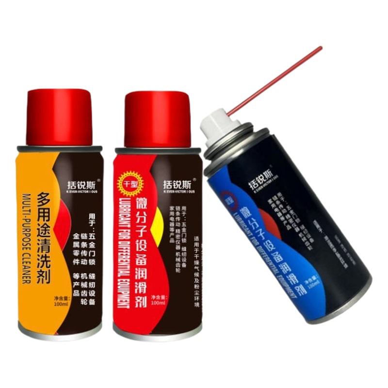 Aceite lubricante mecánico aceite lubricante micro molecular del agente de limpieza del aceite lubricante del hogar del lubricante de la uno mismo-rociadura 100ml