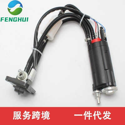 KTM Husaberg Husqvarna üçün 78107088000 78107088300 79707088400
