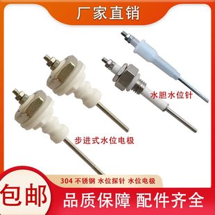 �_ˮ��ˮλ늘O���̽�304���P� �մɸБ�ˮλᘎ��ݼy��đ���