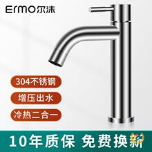 304���P䓏N��ˮ���^����������^�ο��l���g���Æ���ϴ��ϴĘ��
