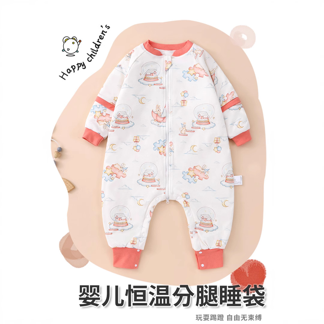 Spring and Autumn Autumn and Winter Baby Constant Temperature Split-Leg Sleeping Bag Autumn and Winter Thickened Spring and Autumn Thin Baby Anti-Kick Quilt Four-Season Sleeping Bag