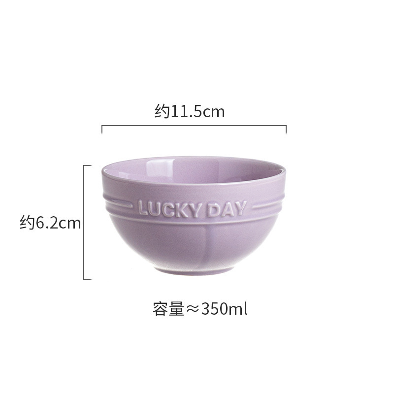 4.5 인치 보라색 시원한 그릇