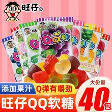 ��������QQ��20g�ɘ�����ˮ��ܛ�ǃ�ͯ�Y���ǹ�С��ʳС����Ů��