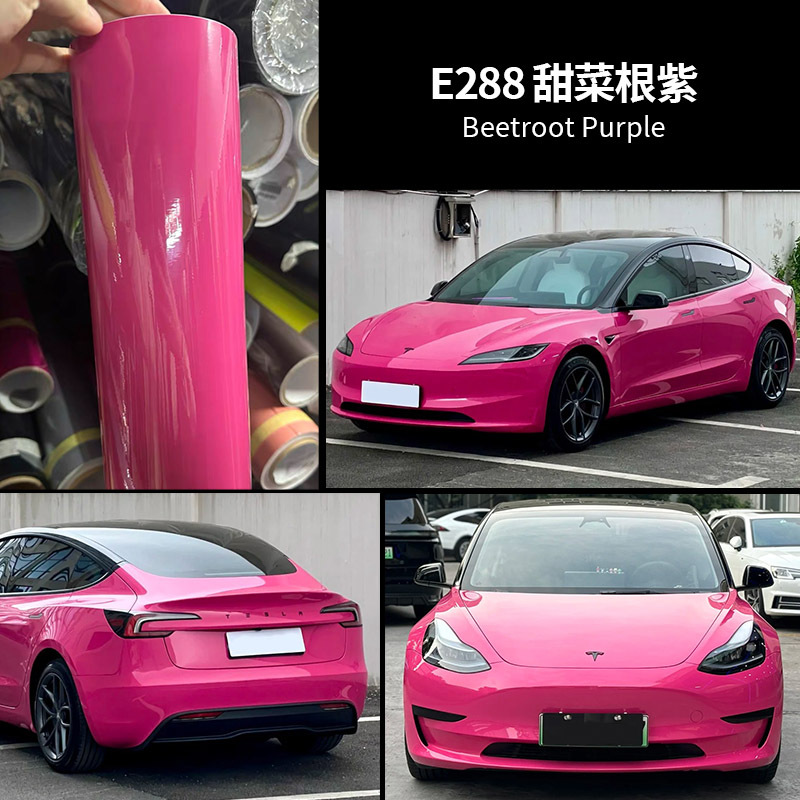 Beetroot purple / Die-continuation grade-2 years warranty