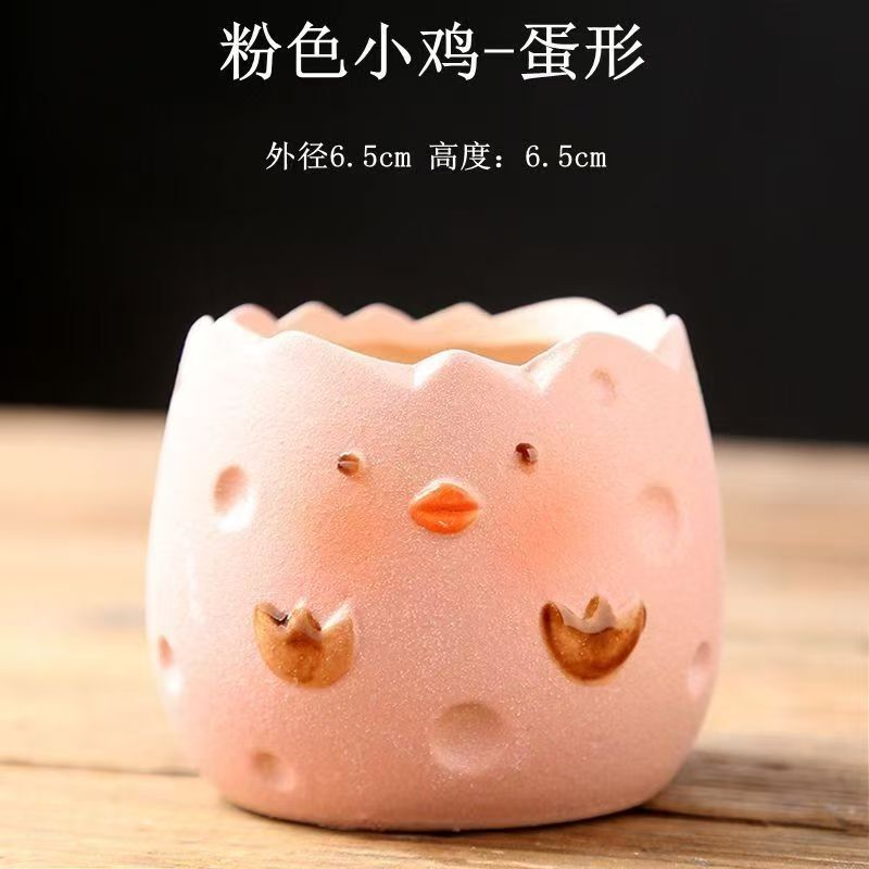 白羊可爱卡通小动物彩绘异形透气多肉花盆个性超萌摆件工艺品批发|undefined