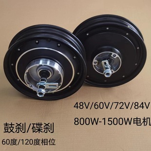 늄�܇늙C48v60v72v�����Ħ늙C��݆늄�܇�Ąx���x10��늙C