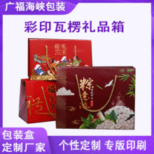 ����b�ʺж��� ������Y�����㼈���Ἀ�����خaƷ���b�ж���