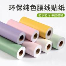 �羳��ɫ���_����������̨��߅��ɫ���·�ˮ���wallpaper�N��