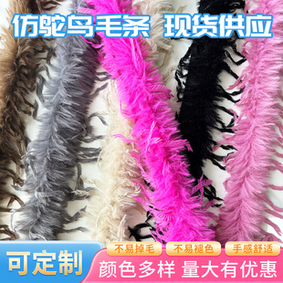���r�Bë�l�ݳ����b���ȹ�[��߅�o��diy�b�ë�q�l��ɫë߅�l