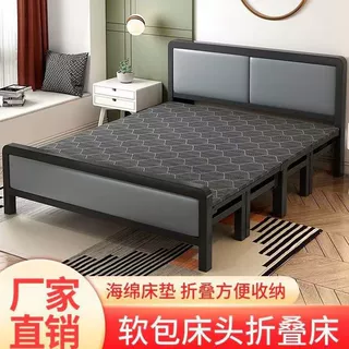 成人免安装折叠床1.5米午休出租屋加固单人床超厚0.9米铁艺床推荐