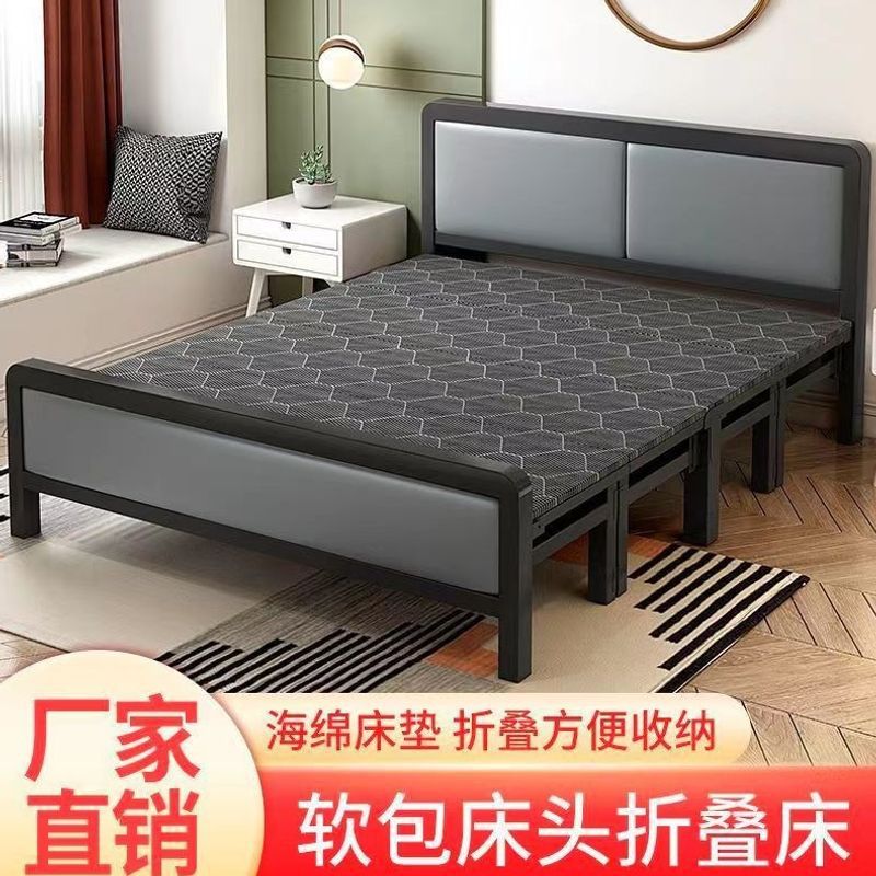 成人免安装折叠床1.5米午休出租屋加固单人床超厚0.9米铁艺床推荐