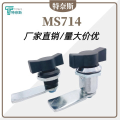 Ms714回転舌ロックキャビネットロック卸売りハンドルロック計器盤配電盤電気箱円筒ロックプラスチックハンドルロック