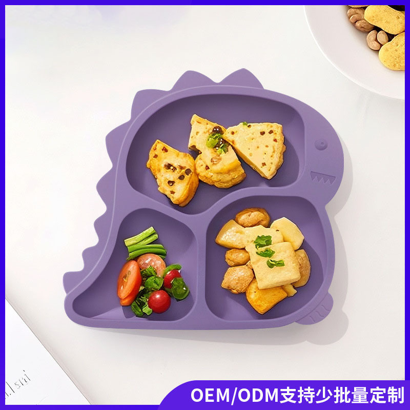Food-Grade Baby Dinosaur Silicone Dinner Plate Infant Cartoon Dinosaur Training Compartment Food Bowl Children's Tableware