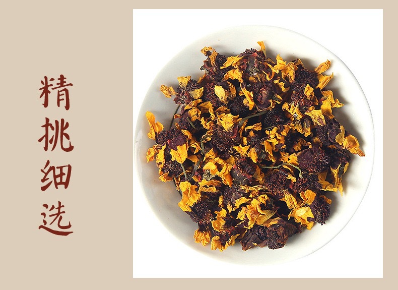 Kunlun Snow Chrysanthemum Tea Xue Ju 40g Canister Dried Tianshan Flower Buds for Daily Herbal Infusions details