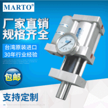 �S��ֱ�N�L�ڹ���̨������MPTC-5Tֱ��ʽ��Һ������ ������������