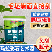 ������ʯˇ�g����⠝������b���ā�Ӡ��淭�²��Ϡ�������ʯ��