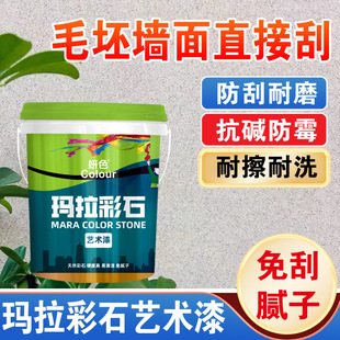 ������ʯˇ�g����⠝������b���ā�Ӡ��淭�²��Ϡ�������ʯ��