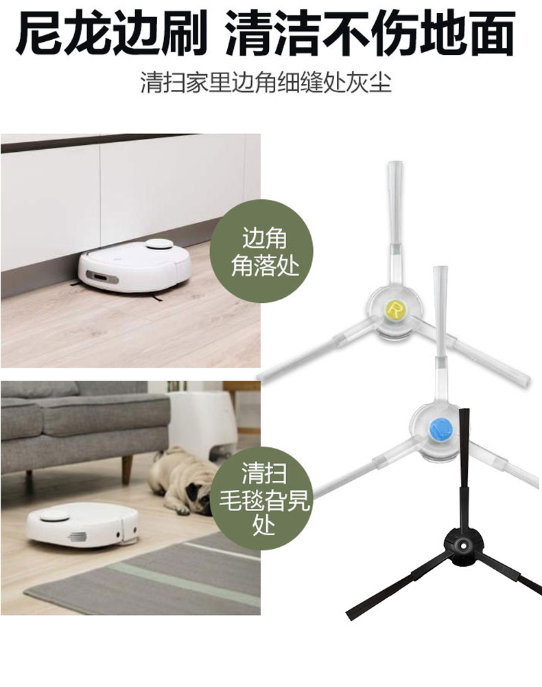云鲸J1J2组合_10