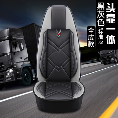 Seat cushion, seat cover Ou Man GTL ETX Liberation - black-and-gray-one-standard-version