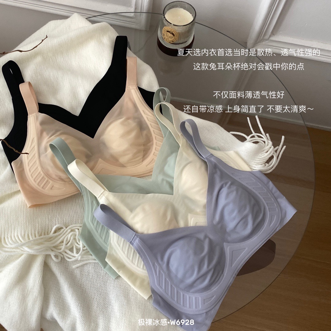 Extremely Bare Ice Sensation Rabbit Ear Bra with Soft Support, No Mark, No Steel Band, Zero Restriction, Soft and Flattering Underwear