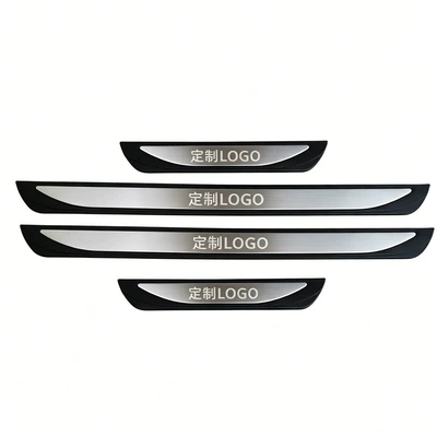 Suitable for universal modification of welcome Dekorativ pedal başlıqları - plastic-threshold-strip-type-d-silver