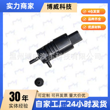 ������,1T0955651,PAB955651,99762818200,329E1486H��ˮ���