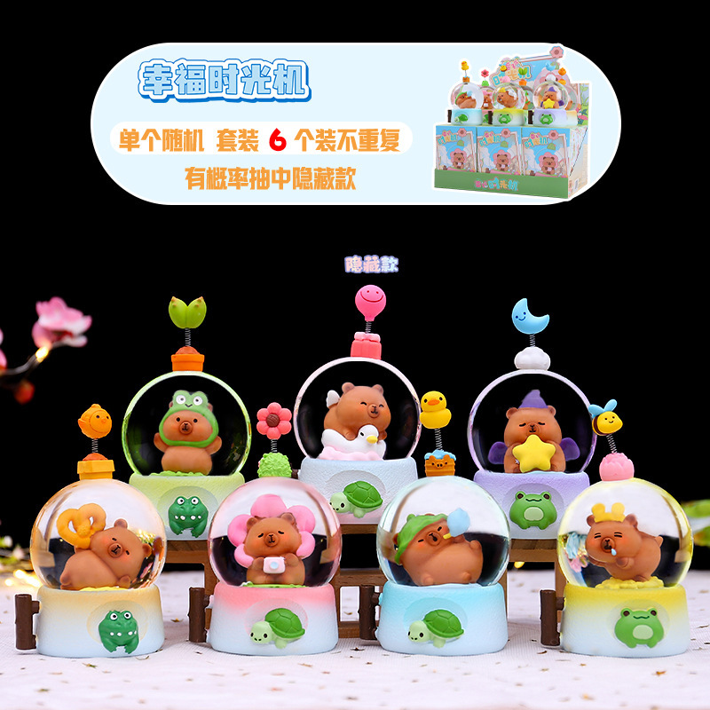 Cross-Border Wholesale Crystal Ball Capibala Blind Box Desktop Luminous Night Light Creative Desktop Decoration Ornaments Direct Sales