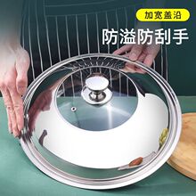 �Ӻ��P���w����䓻�����������F�늳��ͨ�üӸ�ƽ����w��