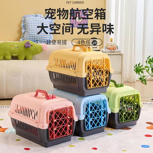 ���ﺽ����؈���y����ʽ���؈�����\�Ӵ�С��Ȯ���\���\�����l