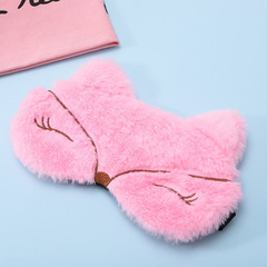New Plush Cute Cartoon Sleeping Eye Mask 3D Colorful Cat Eye Mask Travel Lunch Break Blackout Eye Mask Ice Pack