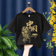 other product image