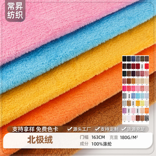 ���޽q180g�ﶬ�Ҿӷ��ͺ��ﲼ������φ���ȫ��C�ⳬ�ᱱ�O�q��