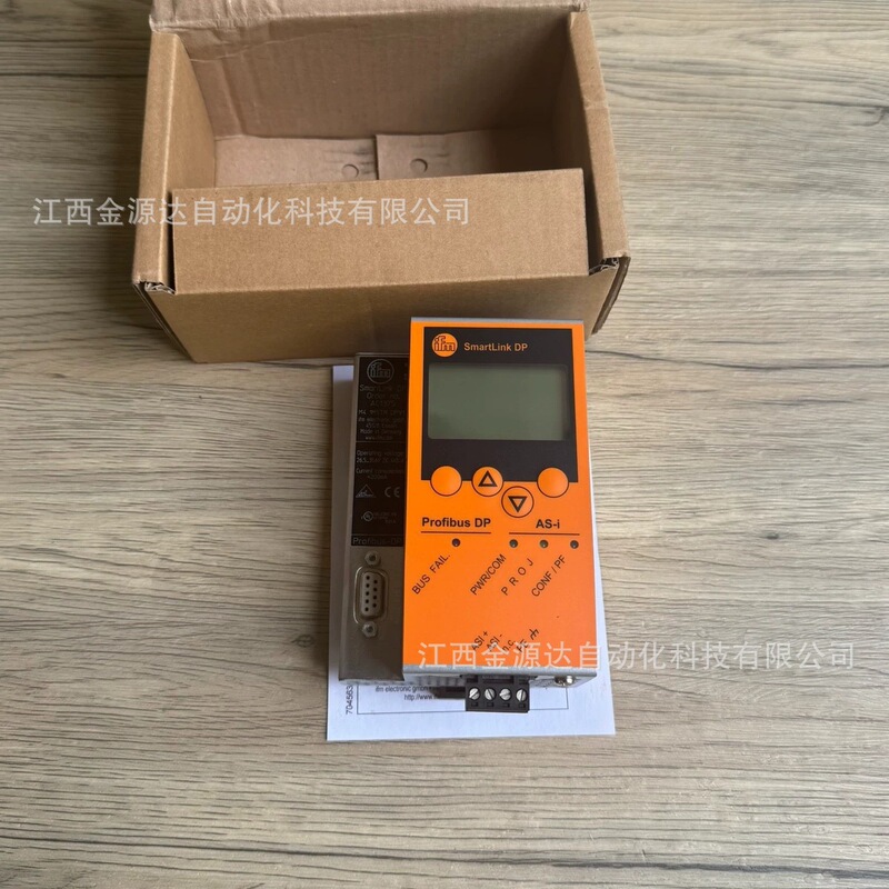 Ifm Ifm Ac1375 Module Original Brand New Genuine Price Negotiation Sales