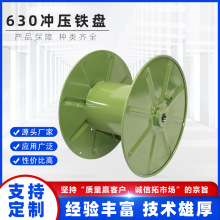 630����݆�@��Ȧһ�w���վ��ñP����ʽ��|�S����늛_���O���F�P