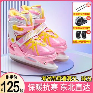 ��������Ь���ٻ�����Ů���˃�ͯ���{�a���I��ů��������ӱ�Ь