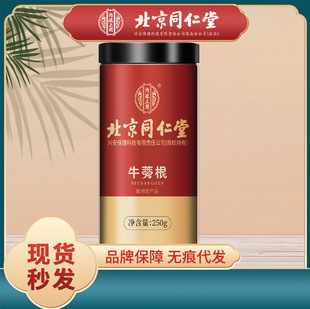 ����ͬ���Ã�͢�������lţ���ţ�����؛ţ��AƬбƬţ����b