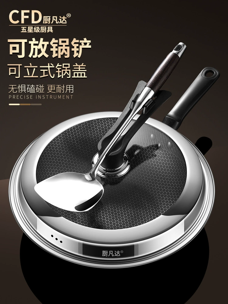 Крышка кастрюли из нержавеющей стали 304, бытовая крышка для приготовления пищи, стеклянная крышка для вока, суповая кастрюля, пароварка, универсальная, устойчивая к высоким температурам