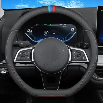 non-slip sweat-absorbent ultra-thin steering wheel: Steering wheel cover - a-d-shaped-pinhole-nappa-double-line-three-color-38cm
