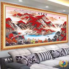 ✅2023新款十字绣鸿运当头珍藏版客厅大幅线绣大气风景画手工自己