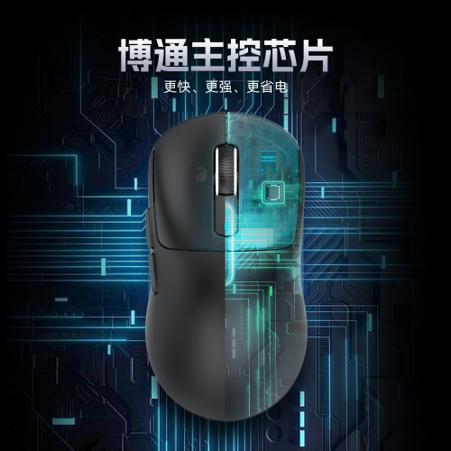 Attack Shark X3PRO Lightweight Gaming Mouse with PAW3395, Tri-Mode 4K Wireless Mouse, 8K Computer Mouse