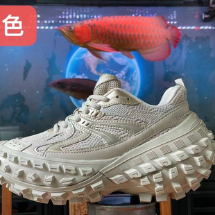 Tire Shoes All-match Men's Same Style Torre Shoes Lovers Thick-soled High-height Shoes Four Seasons Fashionable Shoes New Sports Women