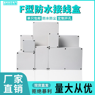 F�ͻ����װ͏S��ֱ�NABS�������Ϸ�ˮ������O�ذ��o���Ӻм�