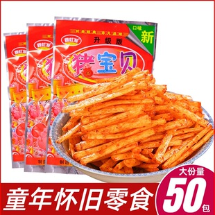�������i��ؐ���l���f���r8090��С�r�����ʳ��Y������С������