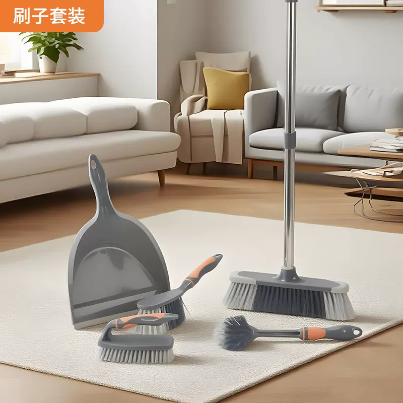 定制 五合一多功能刷子组合套装 簸箕刷子扫把清洁组合多用途家居