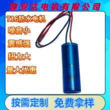 716΢ֱˢ늙C݃xxĦR_