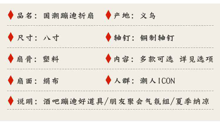 O1CN01rMCJDg1HFvYecPt47_!!1678130729-0-cib.jpg?__r__=1679918319951