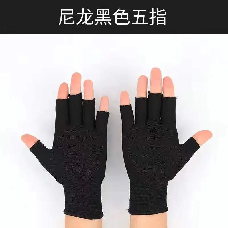 紫外线美甲店工具触屏工作维修干活防晒美甲手套露五指防黑防包邮|undefined