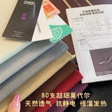 120S������˹���ɽ��q�ڿƼ��l�ᱣůᘿ�Ů�����S1011D