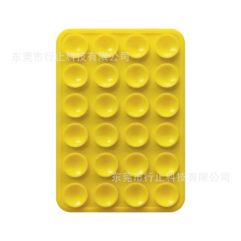 现货24粒硅胶吸盘跨境热销手机支架带背胶多功能防滑多功能|undefined