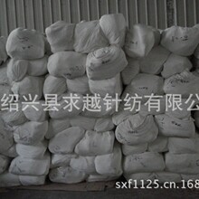 ����Խᘼ���75D 220�˷����� ��]FDY�L�z 38��36ᘸߏ�ᘿ���